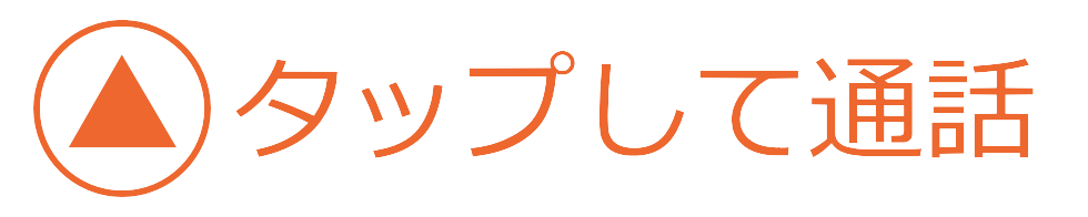 上